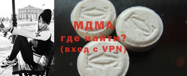 метадон Алексеевка