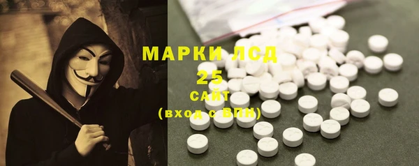 метадон Алексеевка