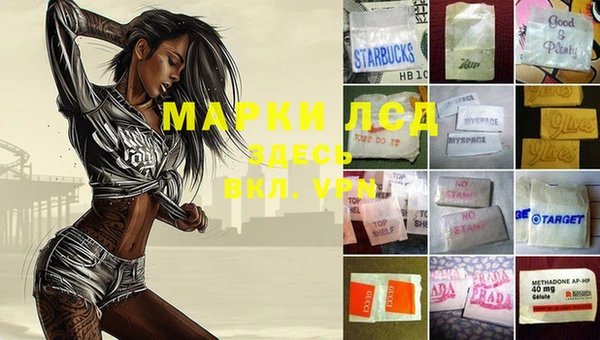 метадон Алексеевка