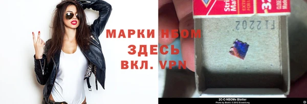 метадон Алексеевка