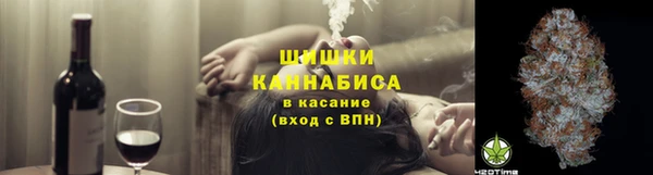 дистиллят марихуана Алексин