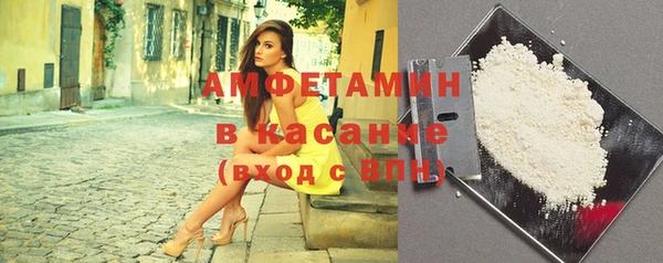 метадон Алексеевка