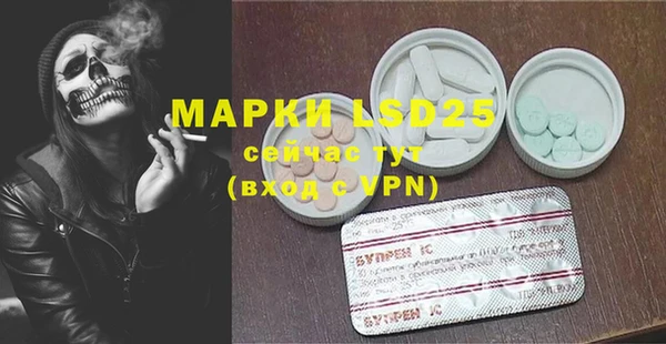 дистиллят марихуана Алексин