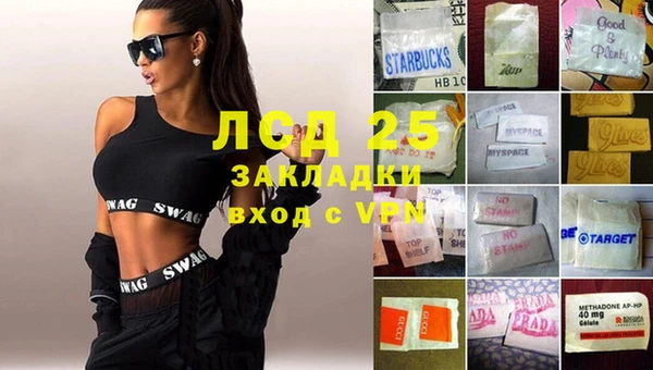 метадон Алексеевка