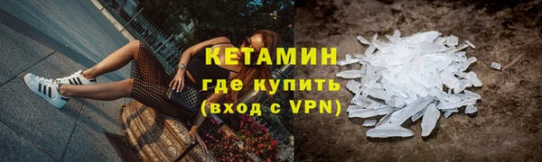 метадон Алексеевка