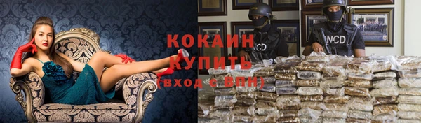 эйфоретик Семилуки