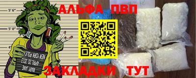 ешки Гагарин