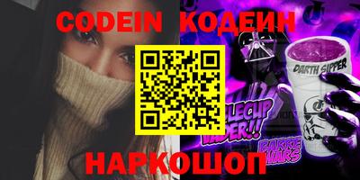 прущая мука Волгодонск