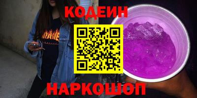прущая мука Волгодонск