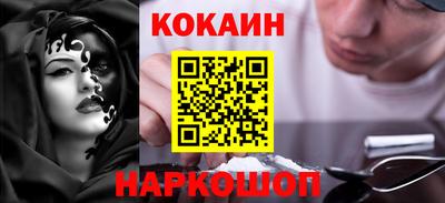 а пвп мука Гай