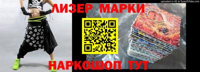 меф Волжск