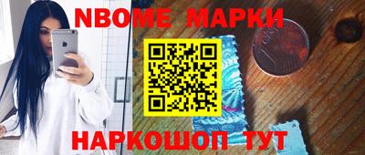 ешки Гагарин