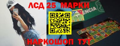 меф Волжск