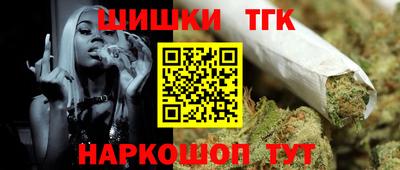 прущая мука Волгодонск