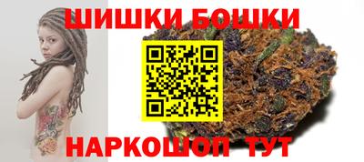 прущая мука Волгодонск