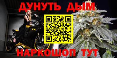 а пвп мука Гай
