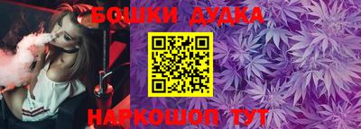 прущая мука Волгодонск
