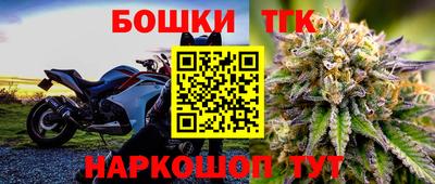 прущая мука Волгодонск