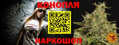 прущая мука Волгодонск