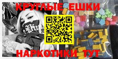 а пвп мука Гай