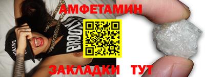 а пвп мука Гай