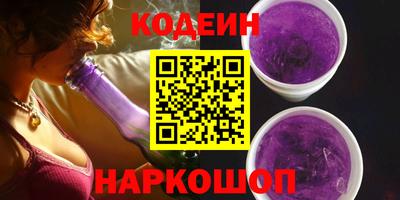 скорость mdpv Гатчина
