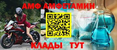 скорость mdpv Гатчина