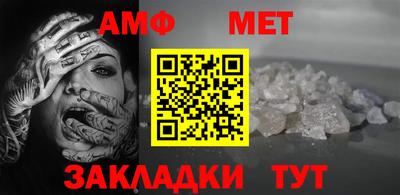 прущая мука Волгодонск