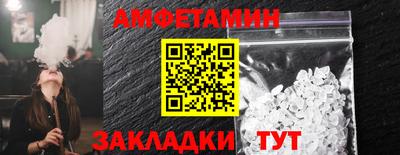 а пвп мука Гай