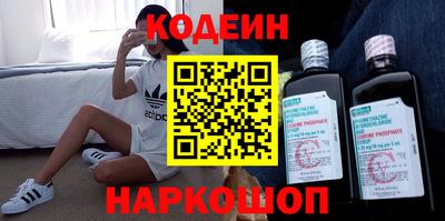 скорость mdpv Гатчина