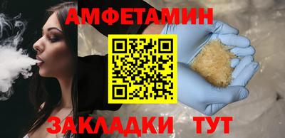 ешки Гагарин