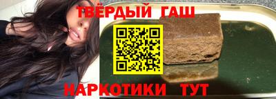 прущая мука Волгодонск