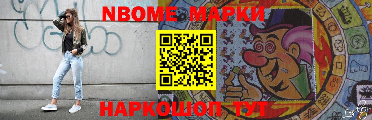 Лсд 25 экстази кислота Гурьевск